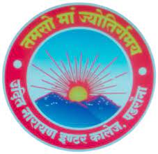 Shikshahub